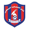 Al Shahaniya