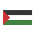 Palestine Palestine