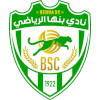 Banha